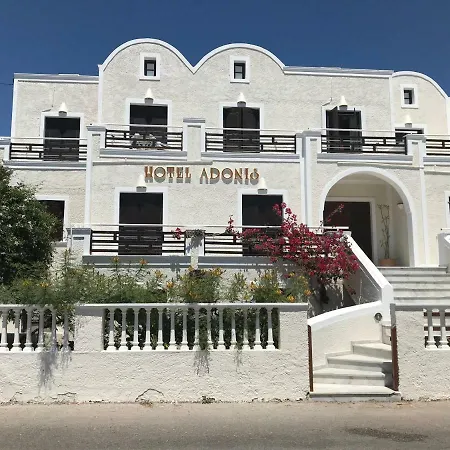 Adonis (adults Only) Hotel Kamari (Santorini)